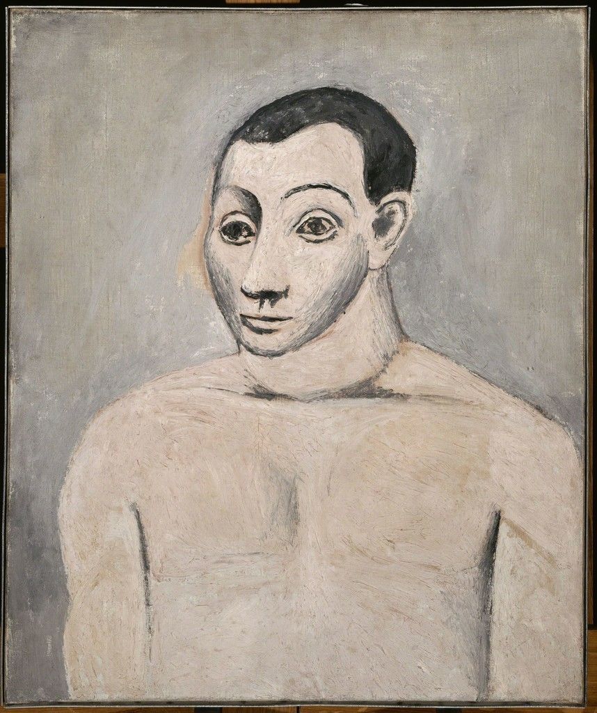 Autoportrait (Self-Portrait), 1906 Musée Picasso Paris